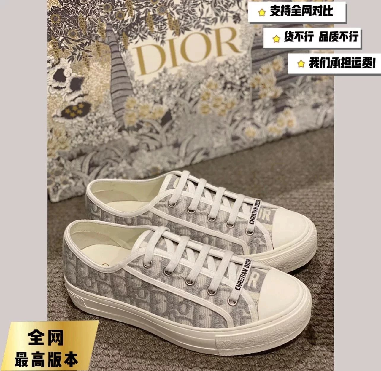 代购版本Dior Granville  d家麻底帆布鞋经典运动休闲系列帆布鞋迪奥迪家女鞋帆布鞋小白鞋d家字母刺绣棉质老花平底板鞋低帮厚底运动鞋迪奥刺绣小白渔夫鞋 4