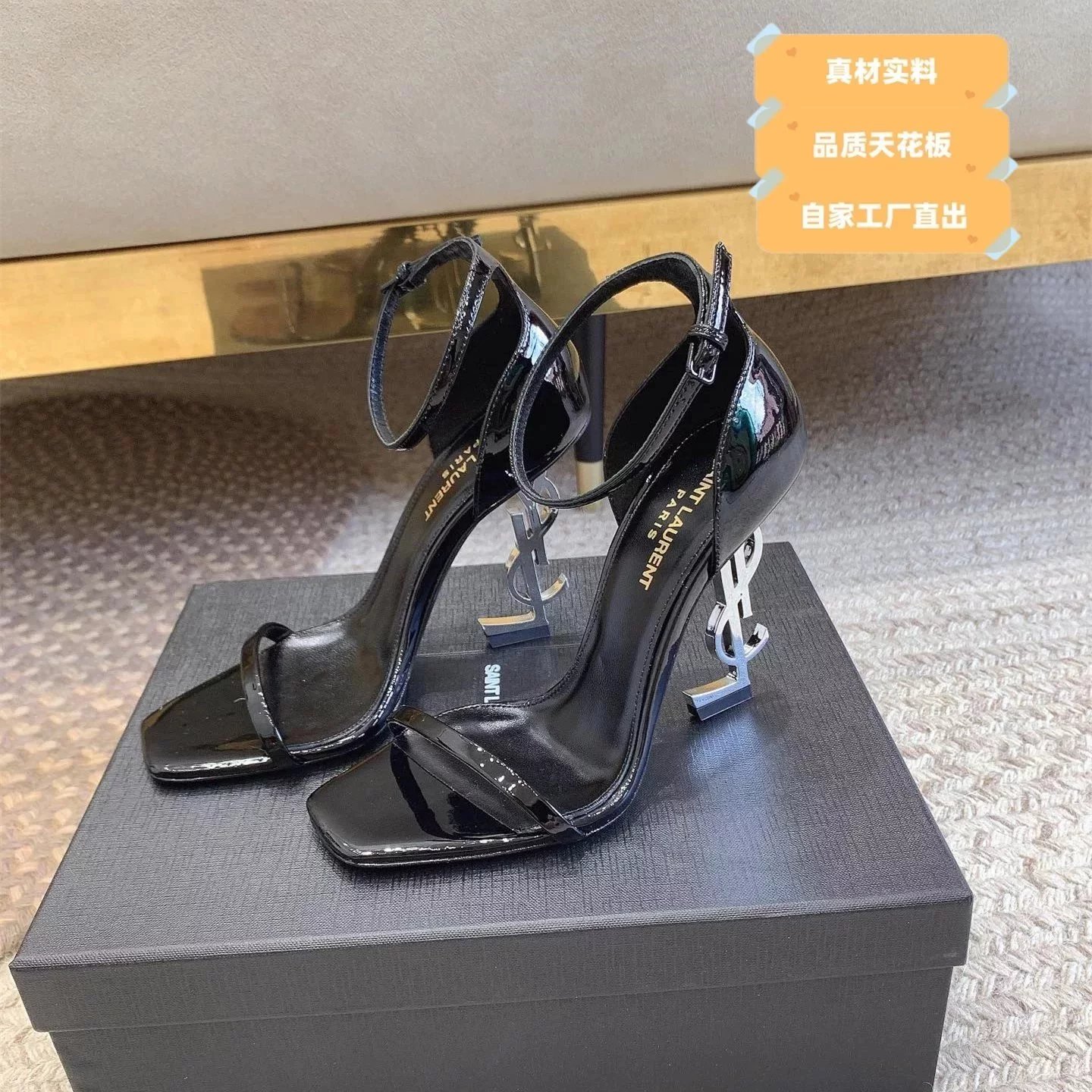 代购版本工厂直出SAINT LAURENT圣罗兰YSL2023ss最新款logo跟OPYUM系高跟鞋一字带凉鞋女鞋小红书爆款现货包邮 7