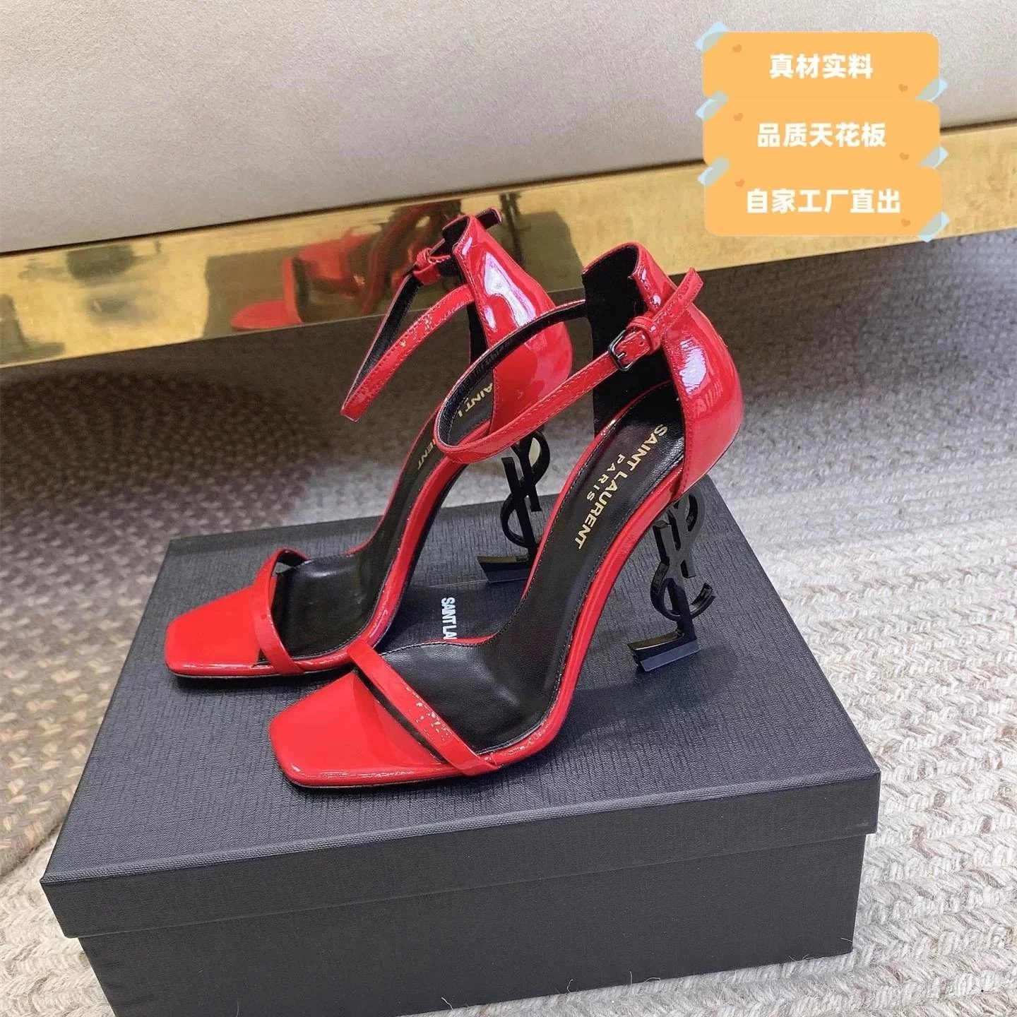 代购版本工厂直出SAINT LAURENT圣罗兰YSL2023ss最新款logo跟OPYUM系高跟鞋一字带凉鞋女鞋小红书爆款现货包邮 2