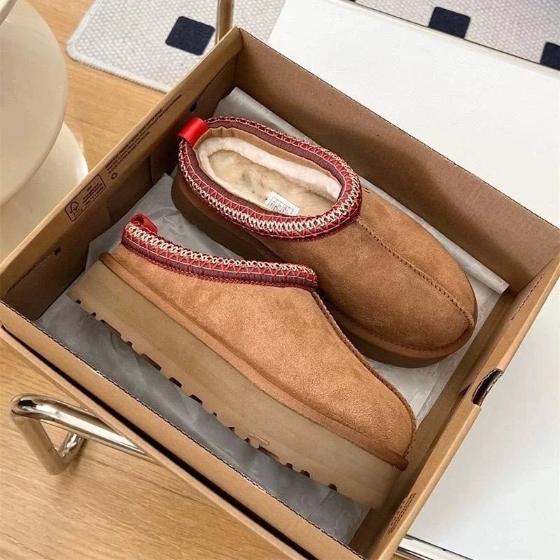 UGG Tazz Mustard Seed slippers