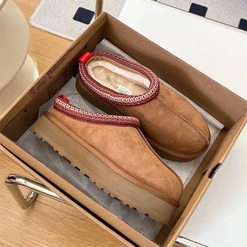 UGG Brown Suede Slip