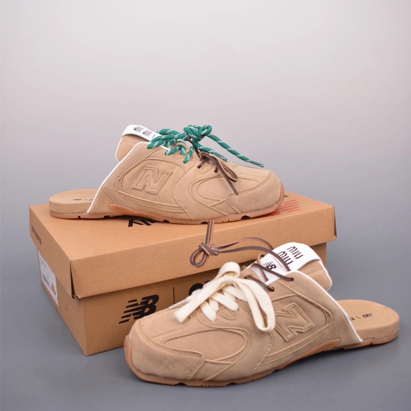New Balance Beige Sneakers