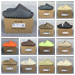 Classic men's fashionable slippers