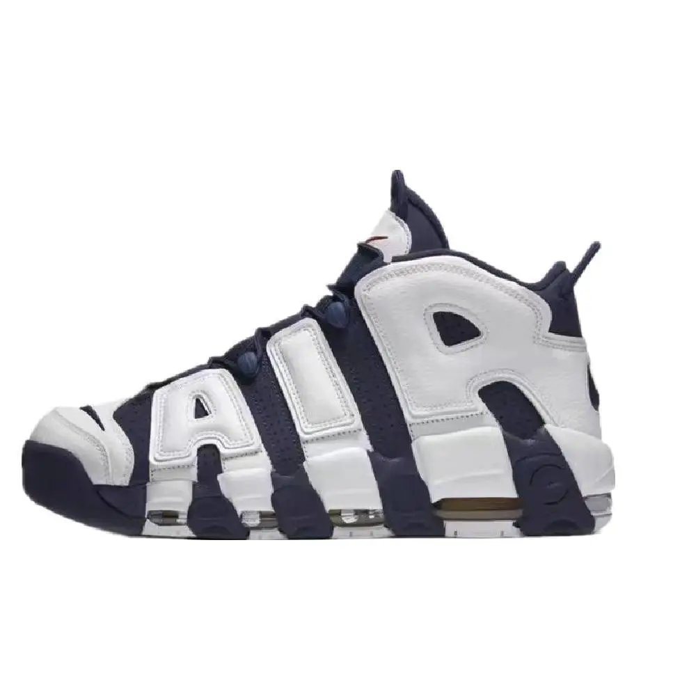 Nike Air More Uptempo Sneakers