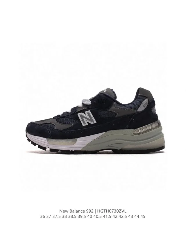 New Balance 9060, 530, 1906, and 860 product detail image 9