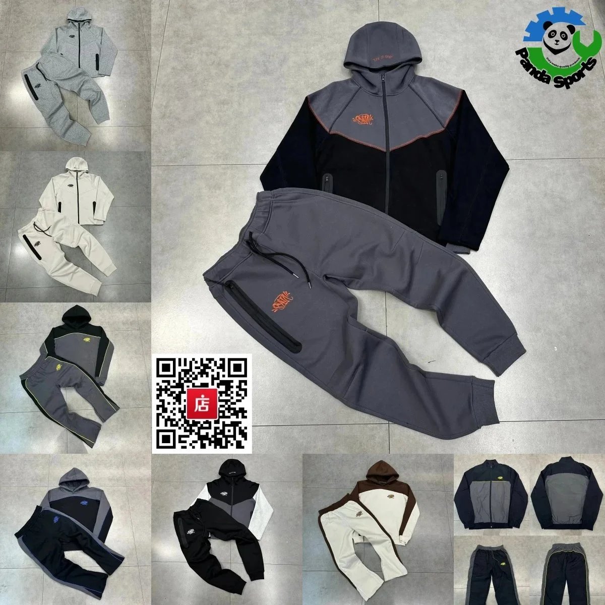 Panda Sports Syna Hoodie & Jogger Set [40 styles]