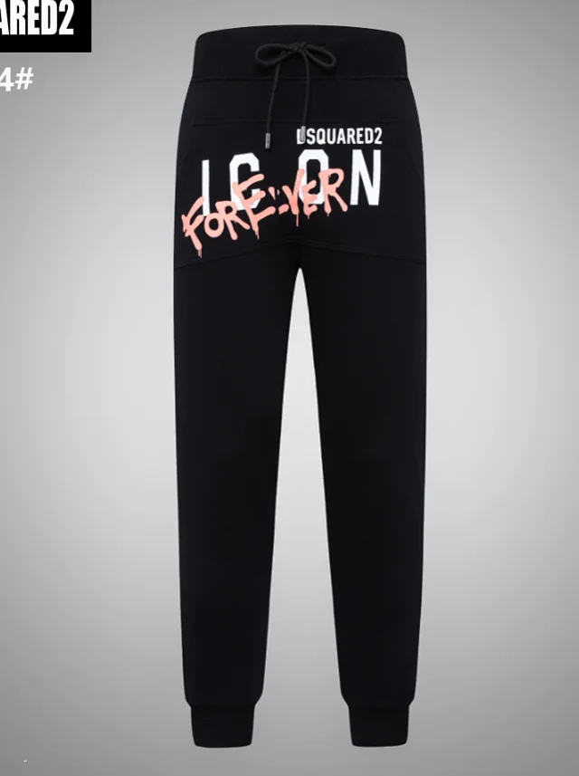 DSQUARED2 Trousers Black drawstring jogger sweatpants with ICON and logo prints product detail image 2