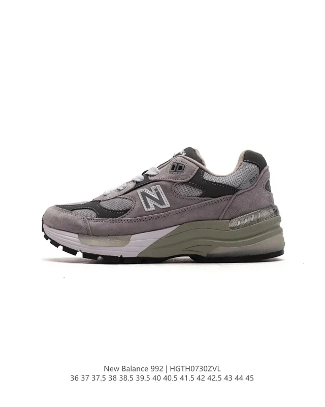 New Balance 9060, 530, 1906, and 860 product detail image 8