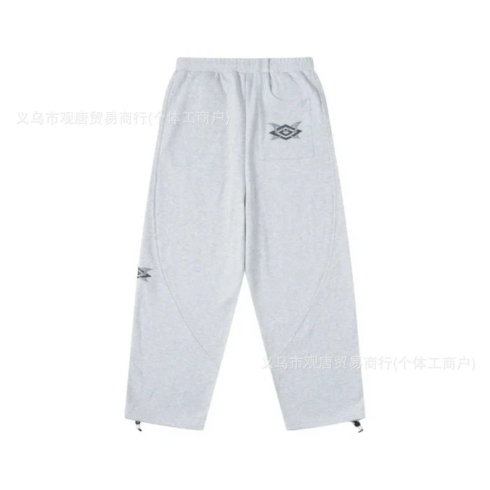 Grey Sweatpants