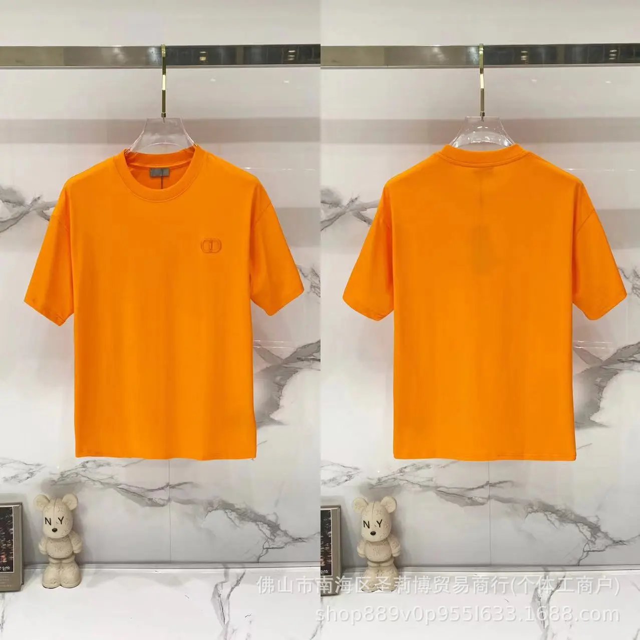 D001 Embroidered Orange