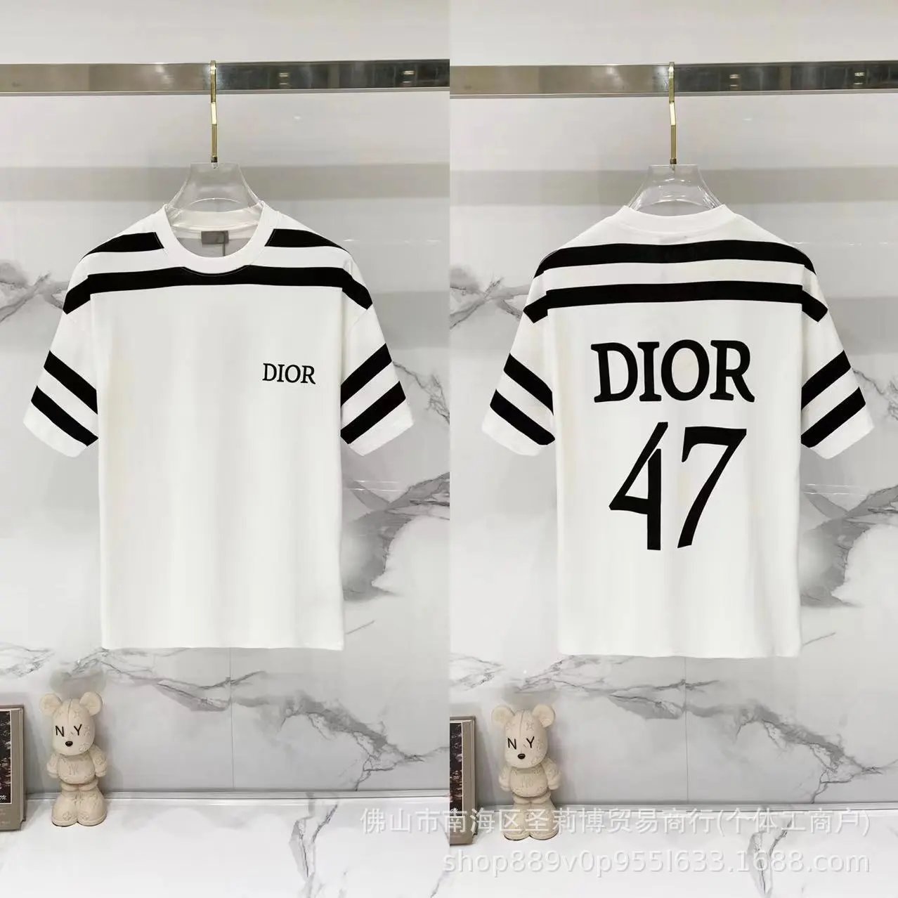 D008 Printed White