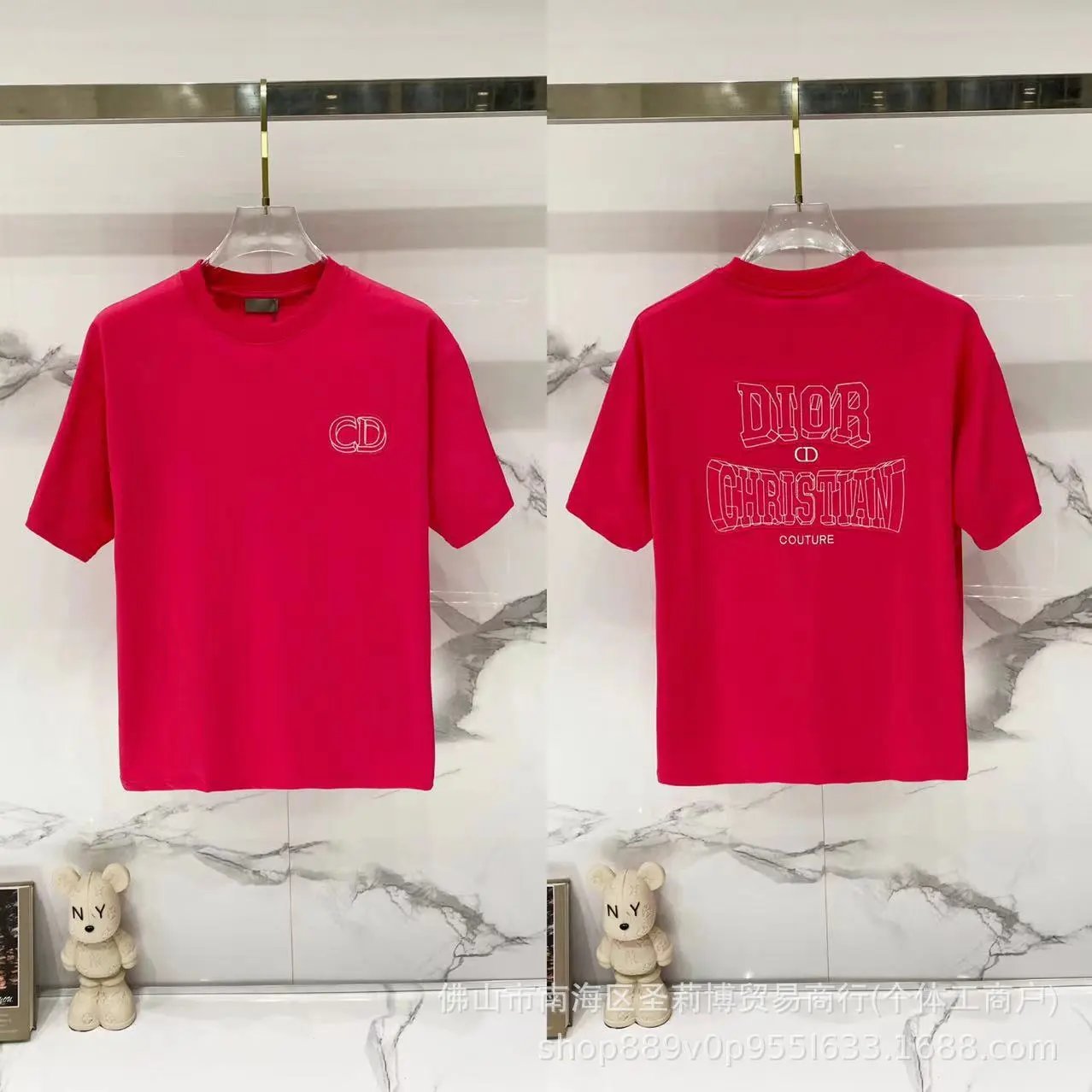 D012 Embroidered Pink