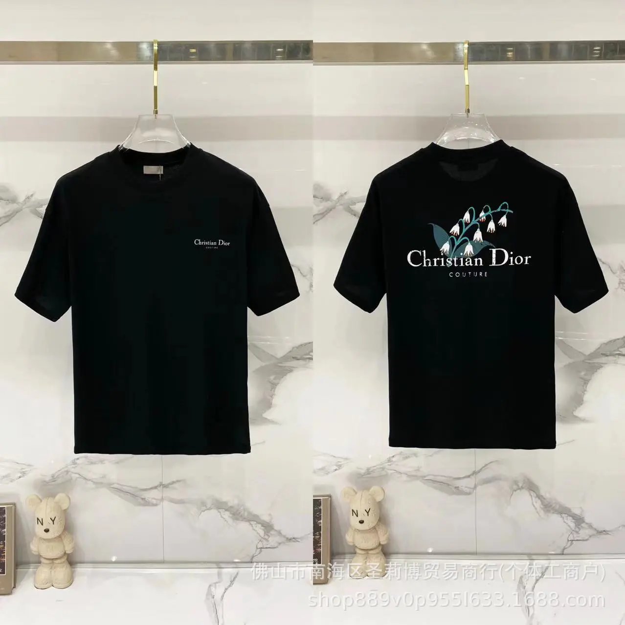 D014 Printed Black