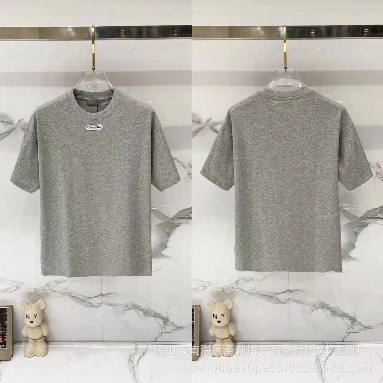 D010 gray stitching small color