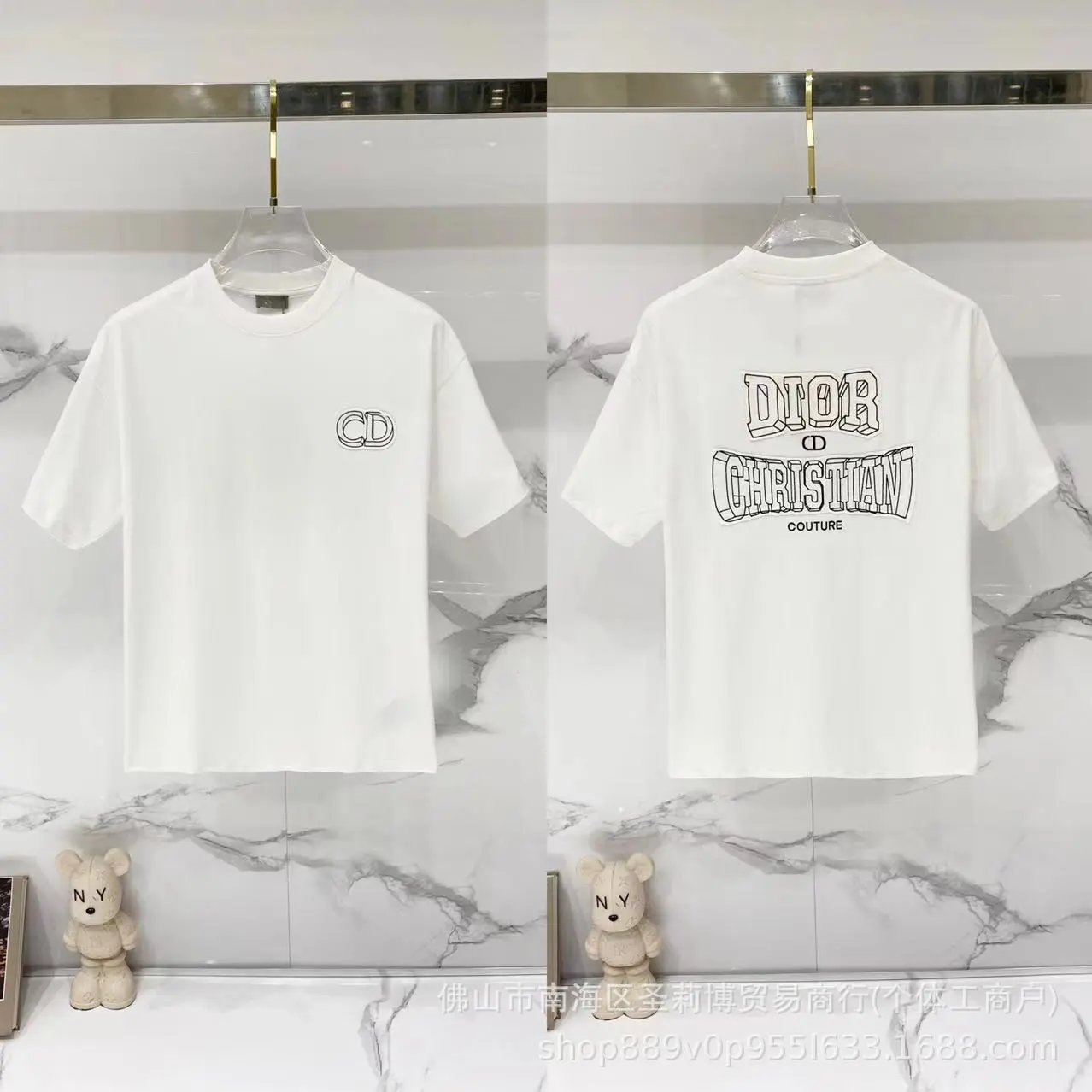 D012 Embroidered White