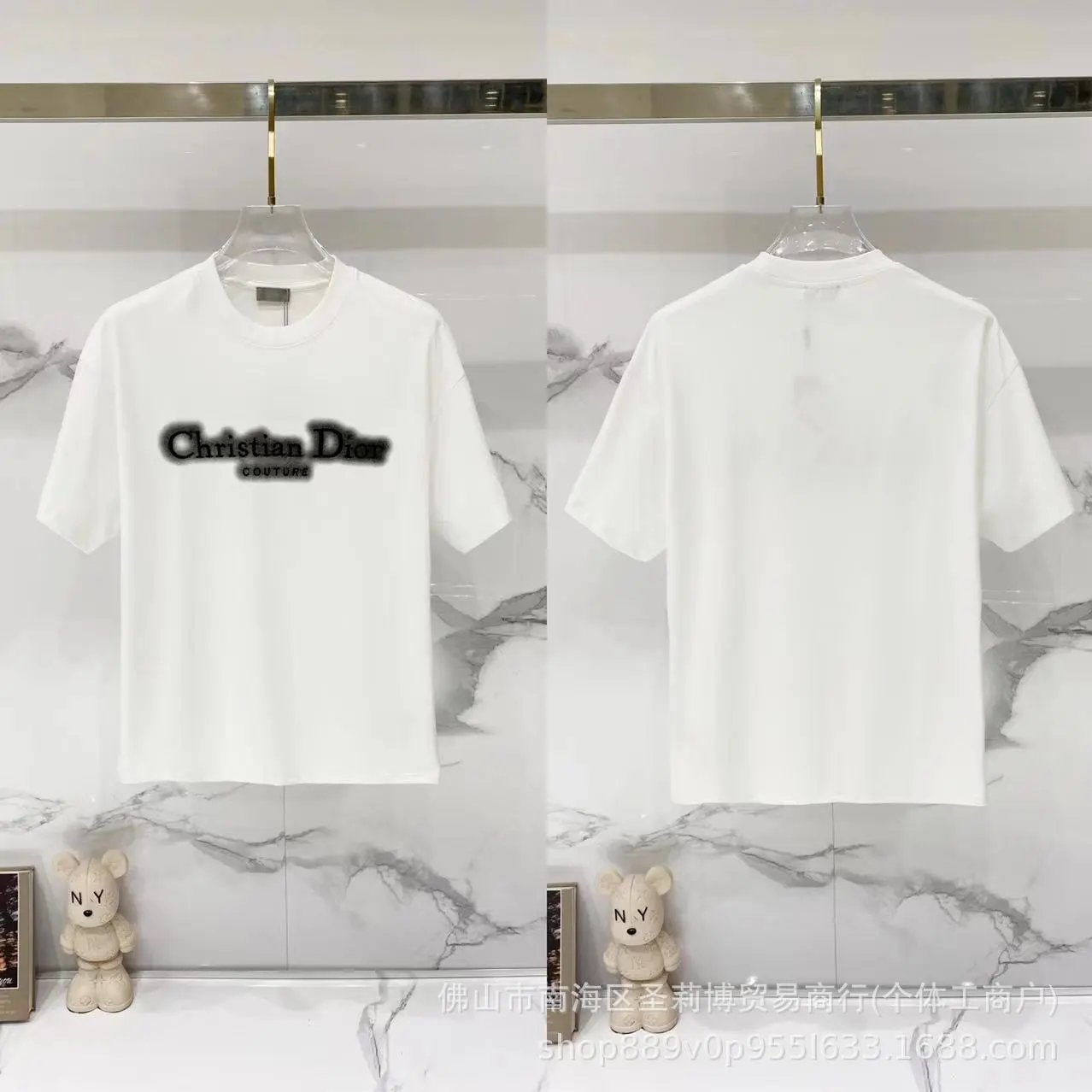 D013 Embroidered White