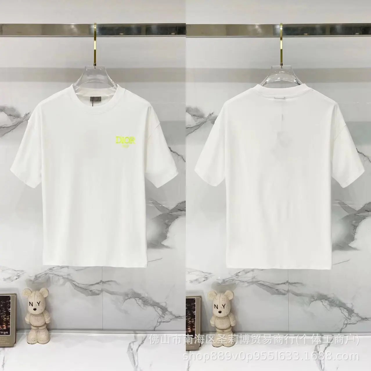 D003 Embroidered White