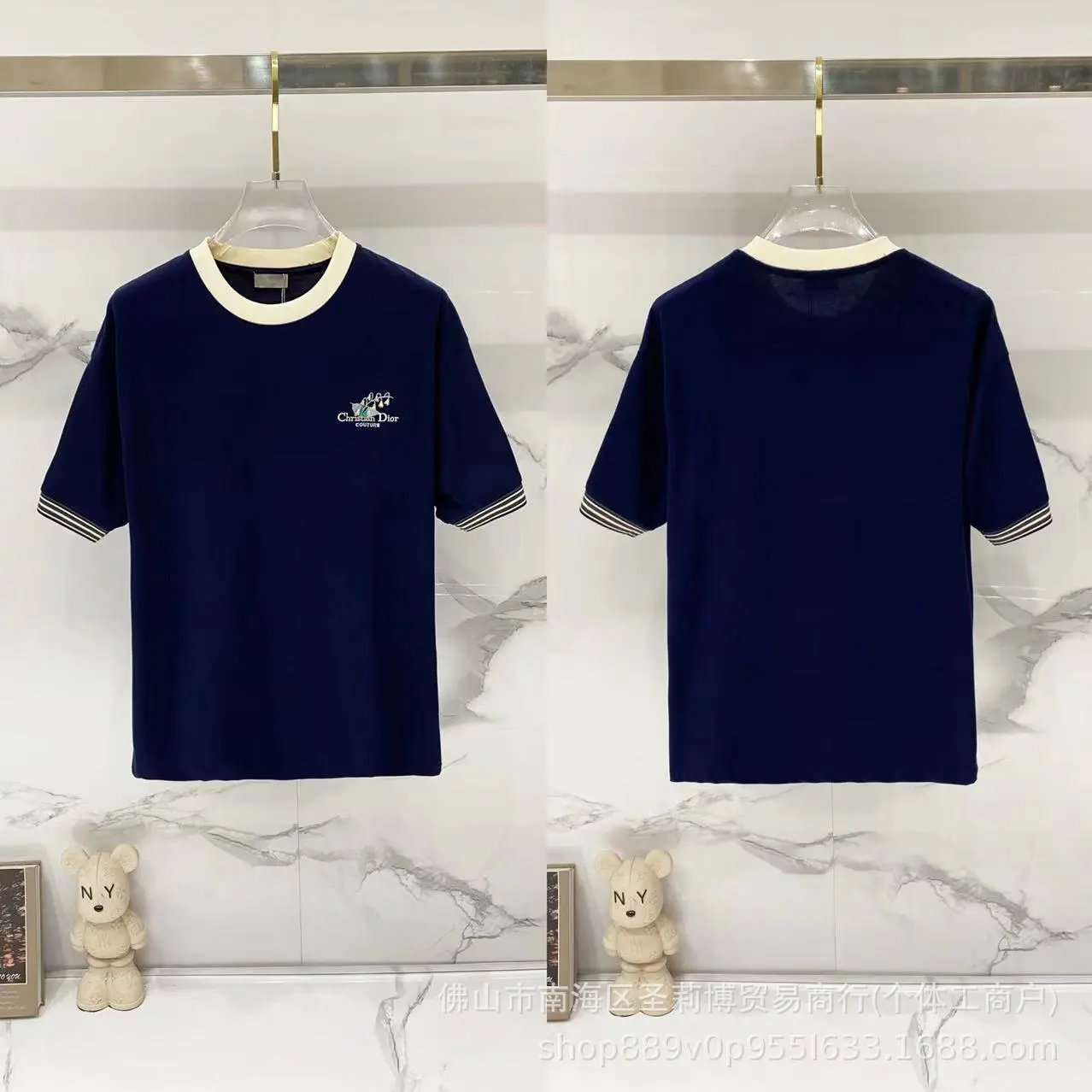 D005 Embroidered Treasure Blue