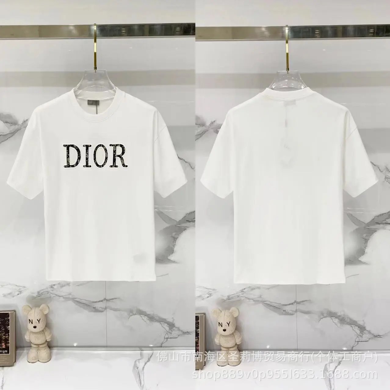 D007 Embroidered White