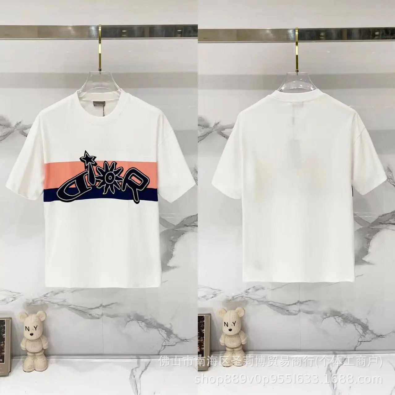D004 Embroidered White