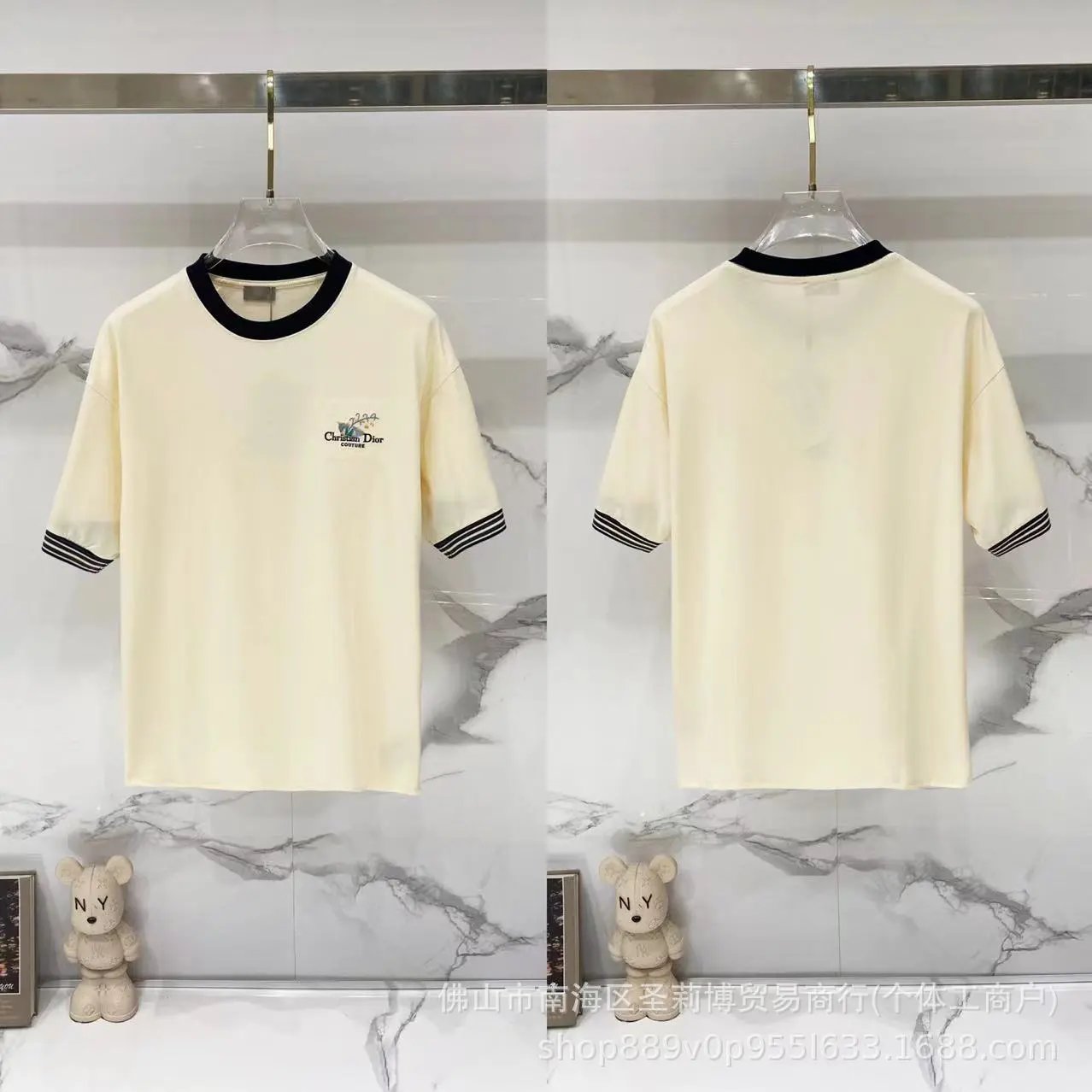 D005 Embroidered Apricot