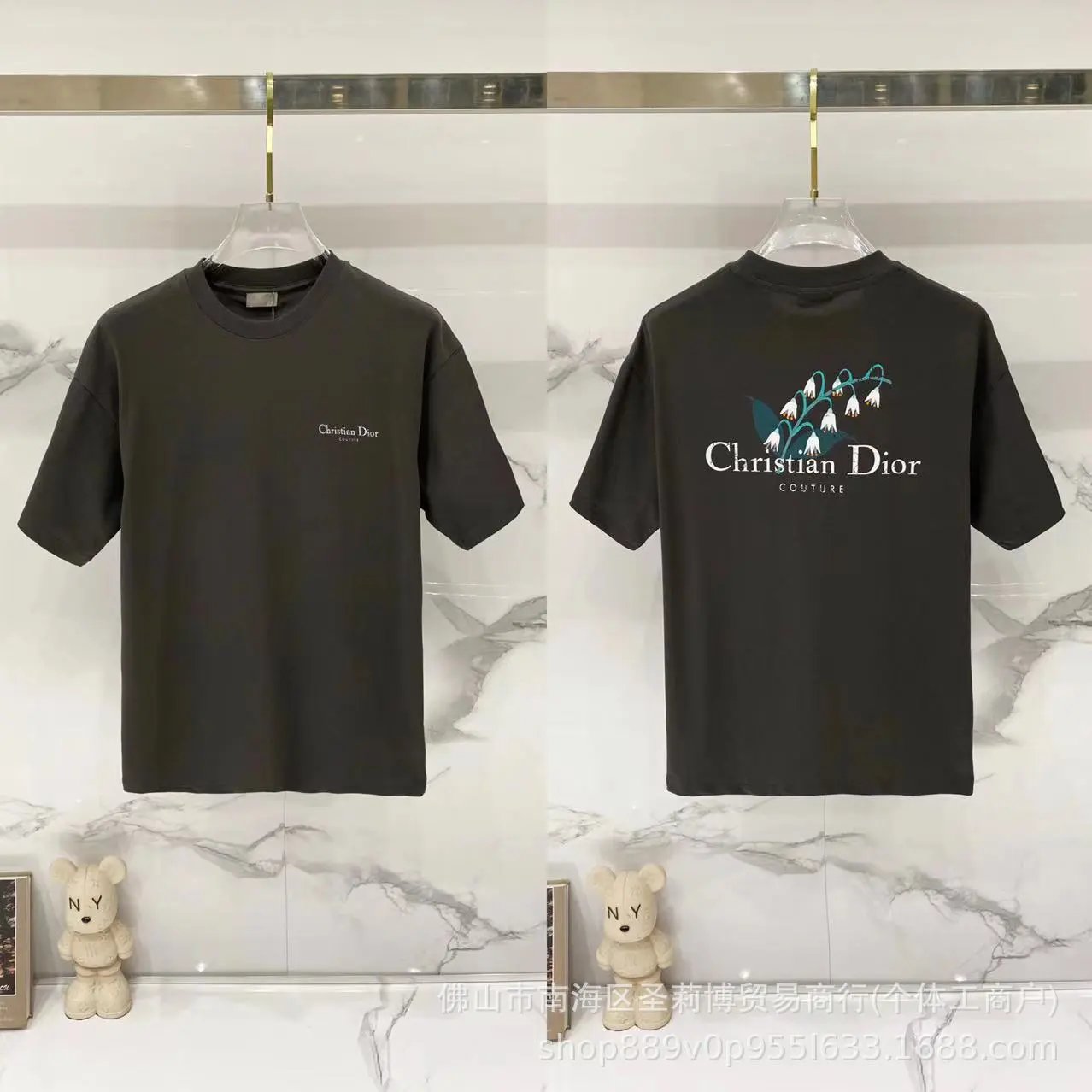D014 Printed Grey