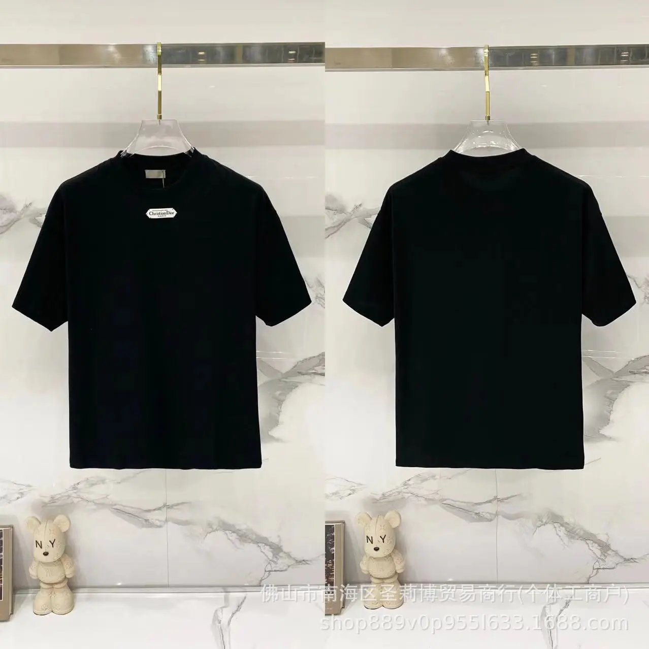 D009 Stitching Small Label Black