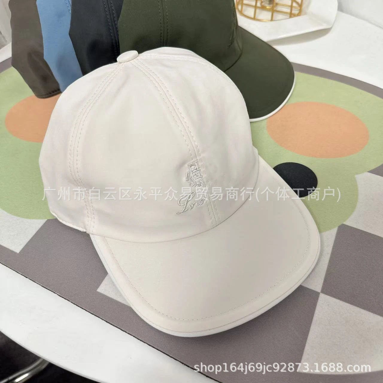 Off white