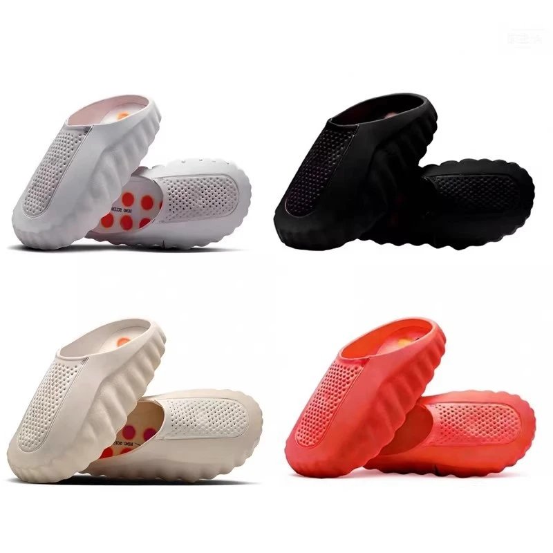 Colorful Mesh Slippers