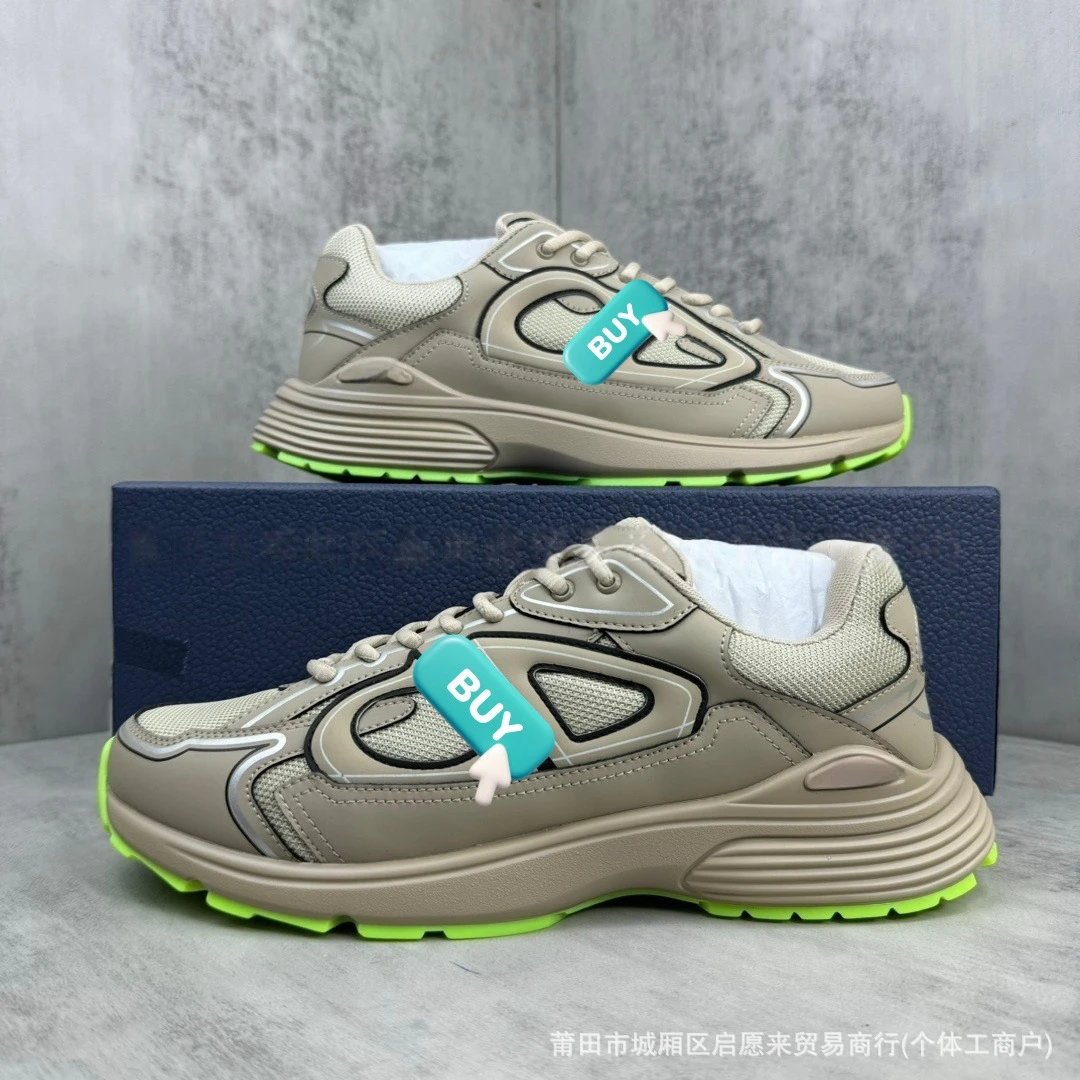 Dior B30 Low Beige Mesh and Technical Fabric Neon Green