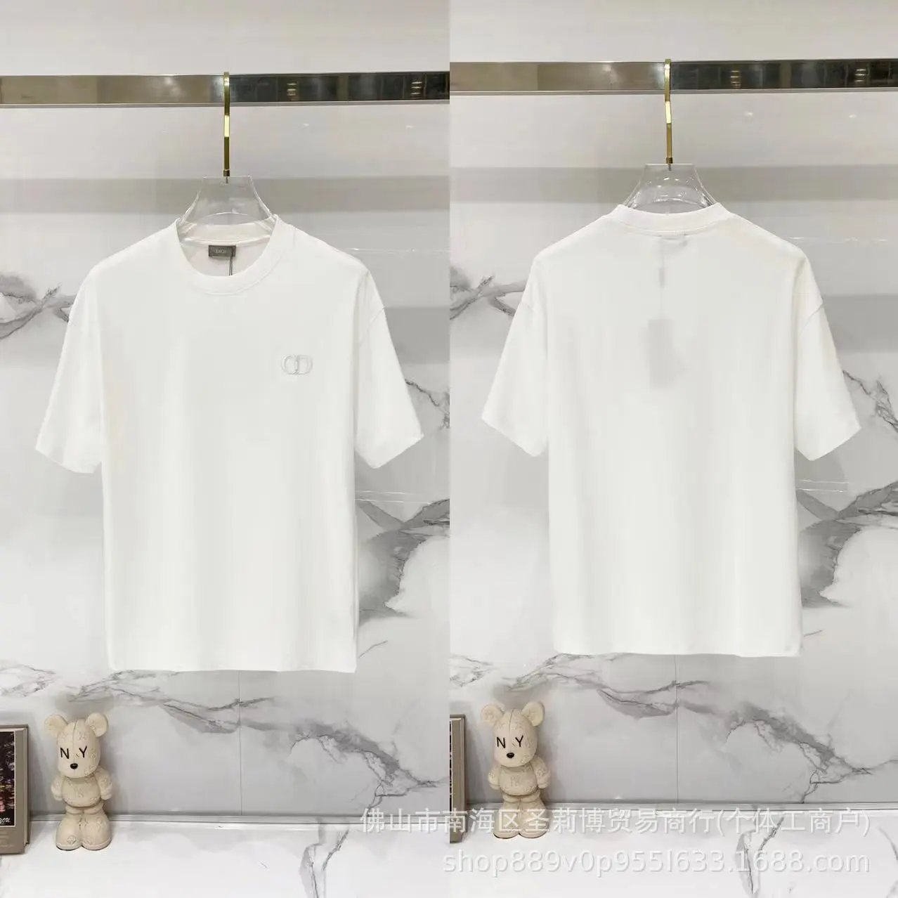 D001 Embroidered White