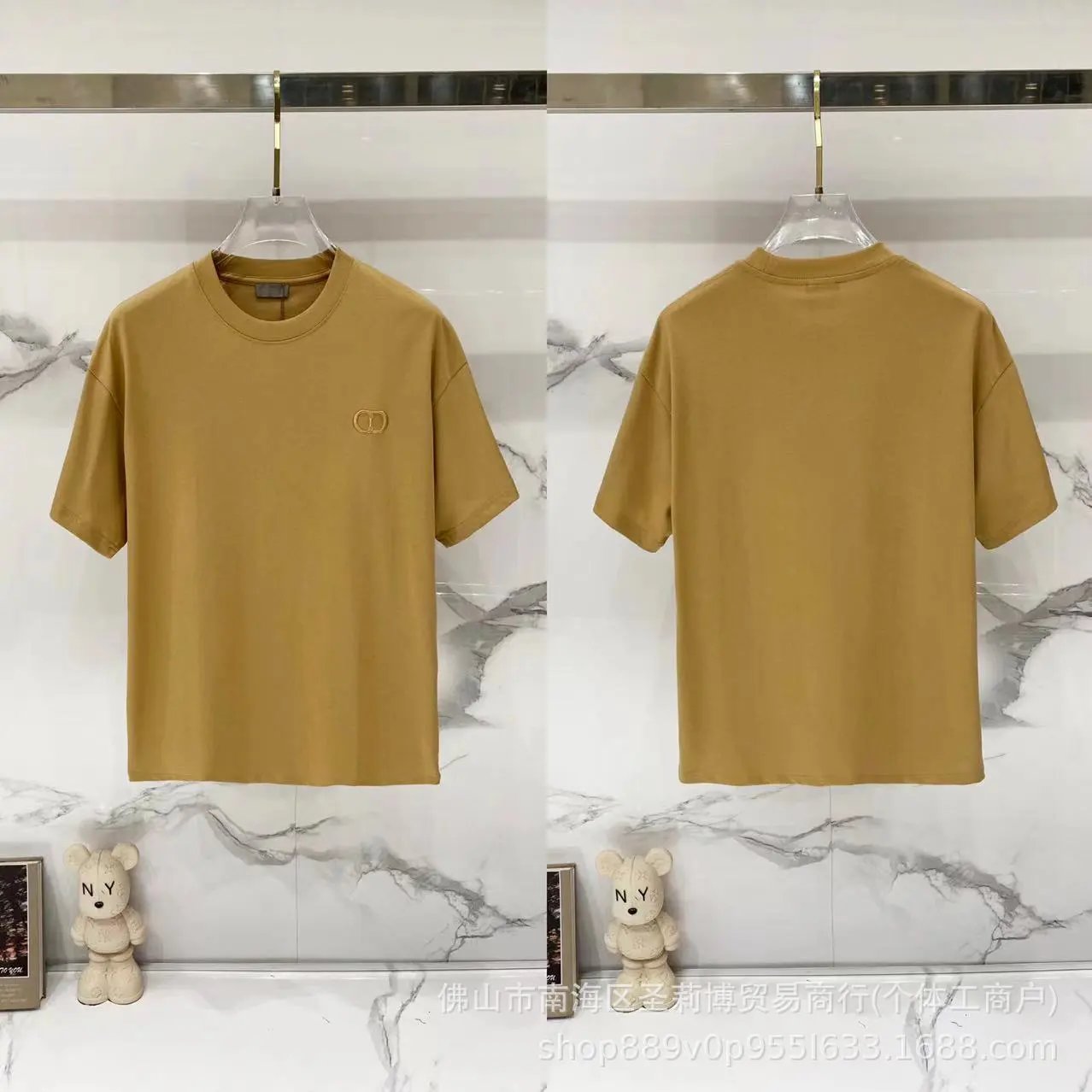 D001 Embroidered Khaki