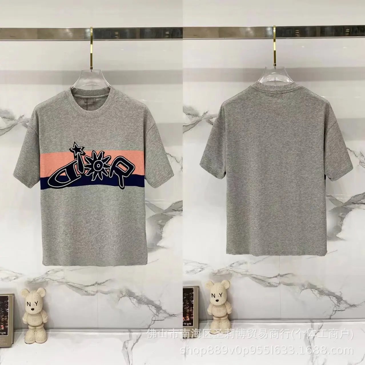 D004 Embroidered Grey