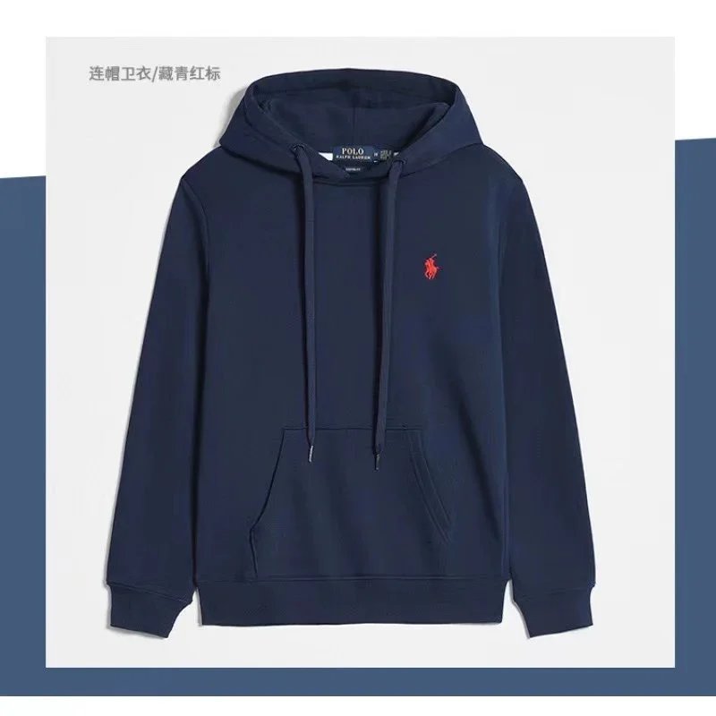 Navy Sweatshirt