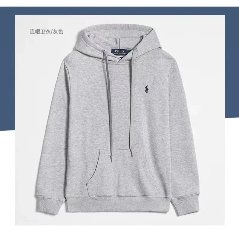Gray Sweatshirt