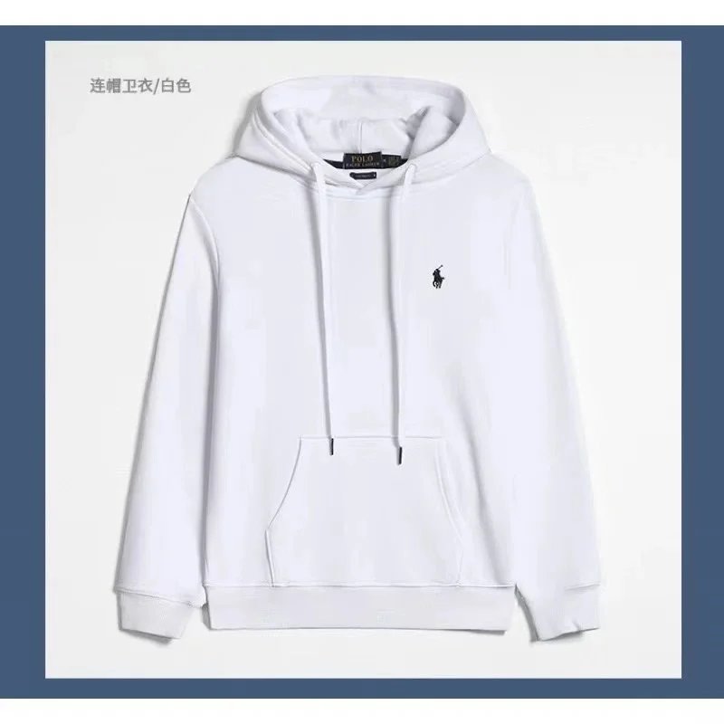 White Sweatshirt