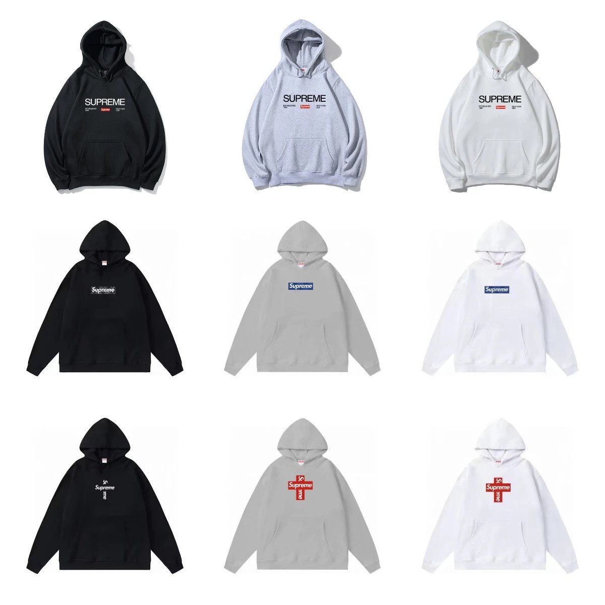 Supreme Logo Hoodie