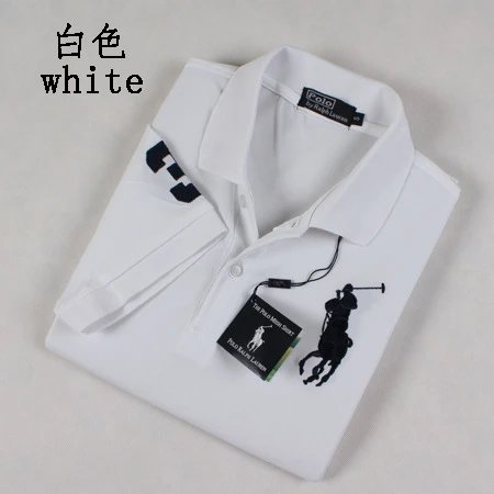 Ralph Lauren Collared Short Sleeve Polo Shirt photo 2
