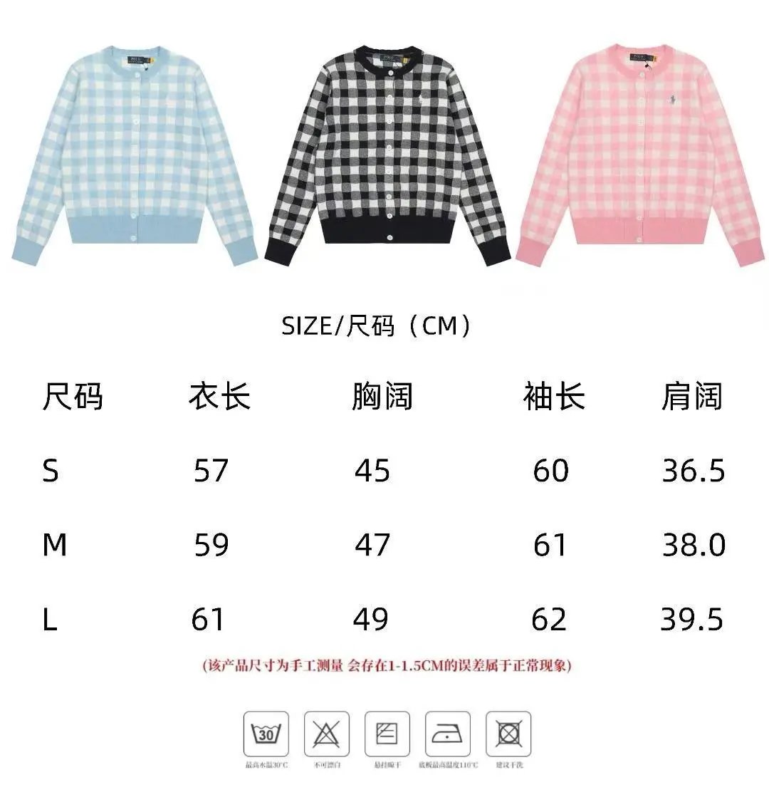 Embroidered Plaid Knit Cardigan photo 5