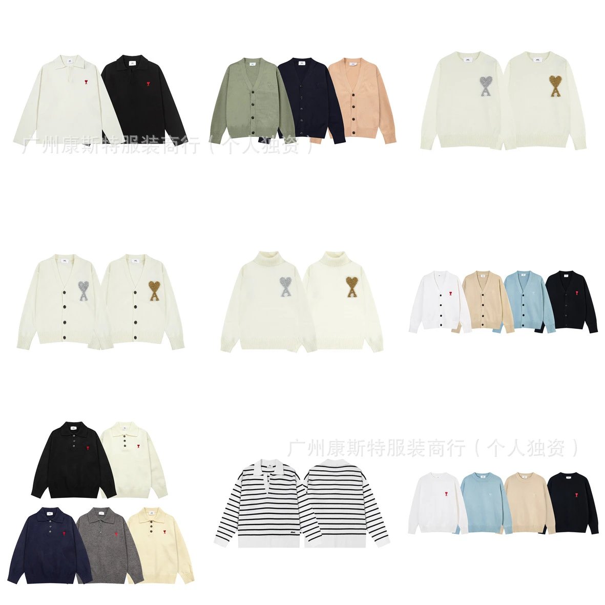 Heart Cloud Knit Sweater
