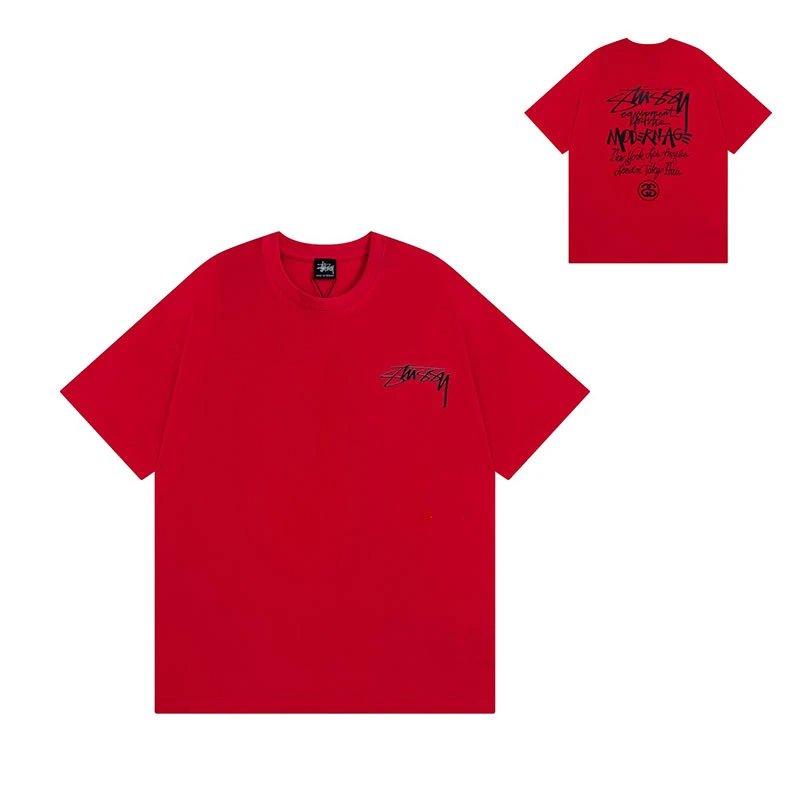 920-红色