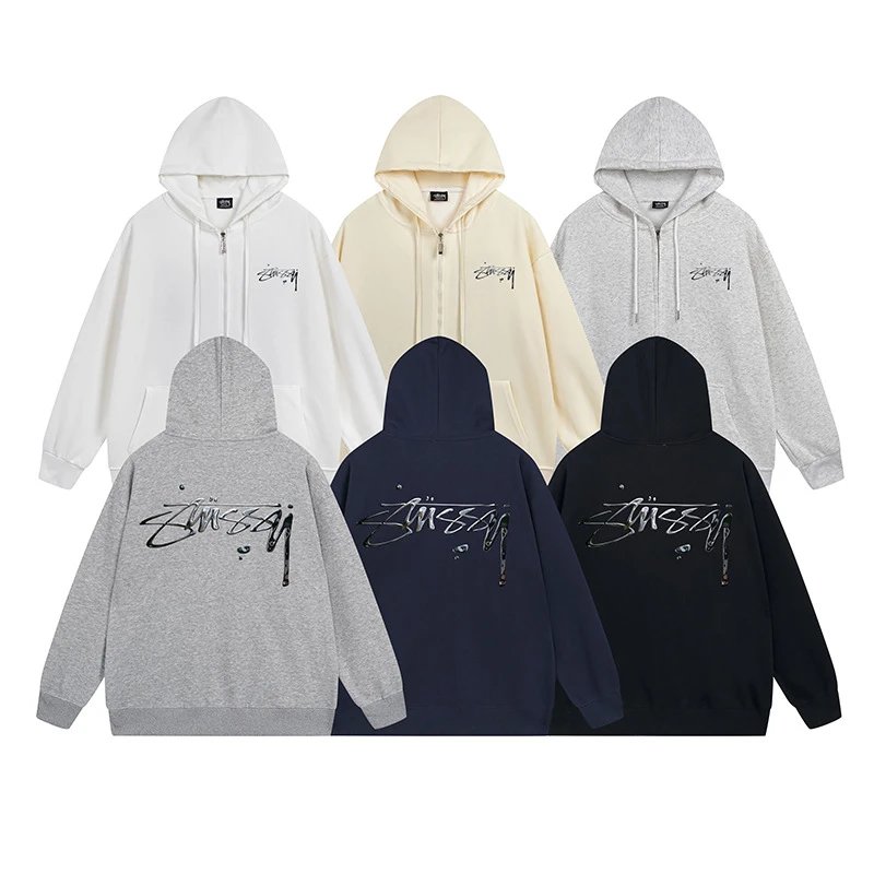 Stüssy Hoodie