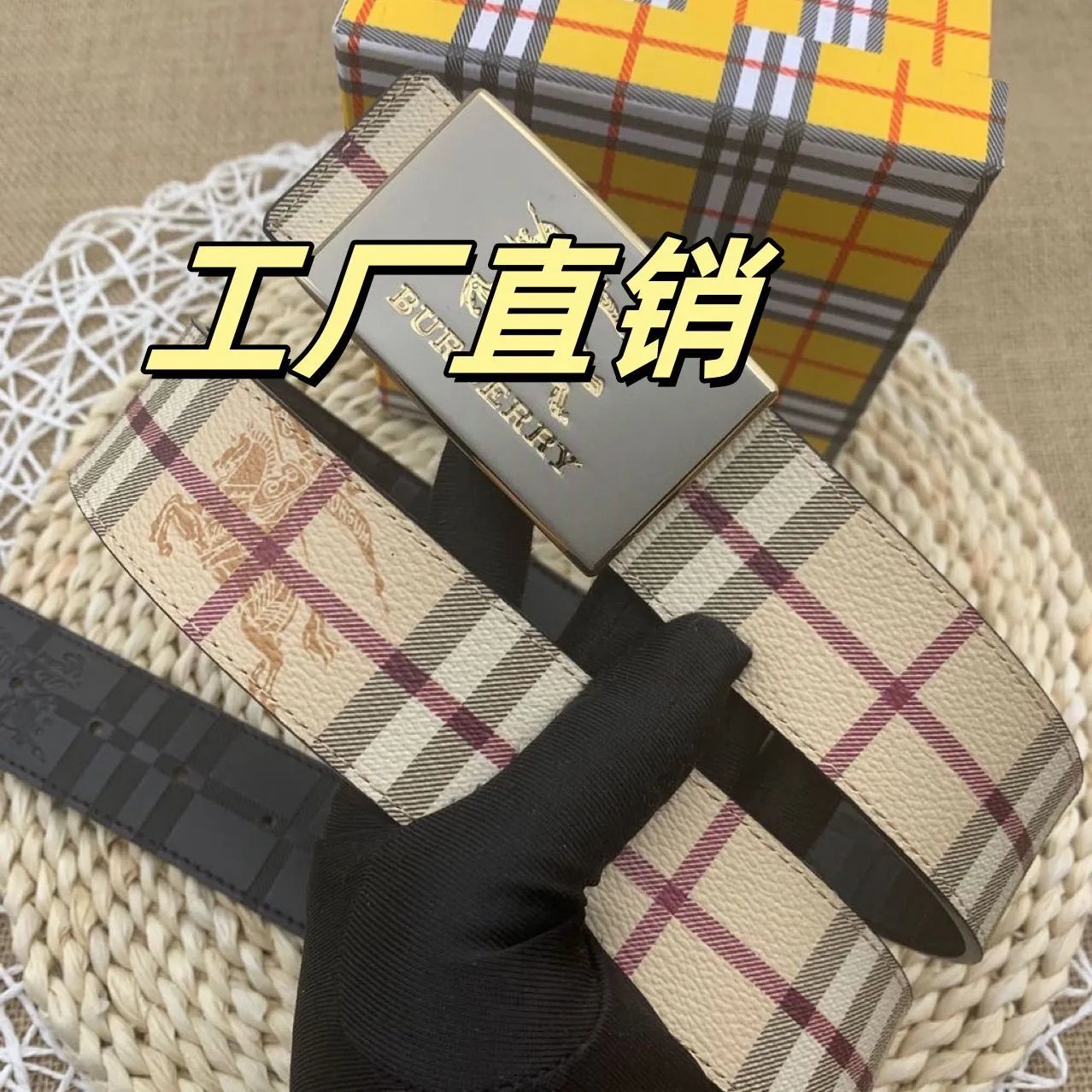 批发新款现货男士皮带简约休闲经典款腰带百搭商务牛仔裤男式腰带 - 133643