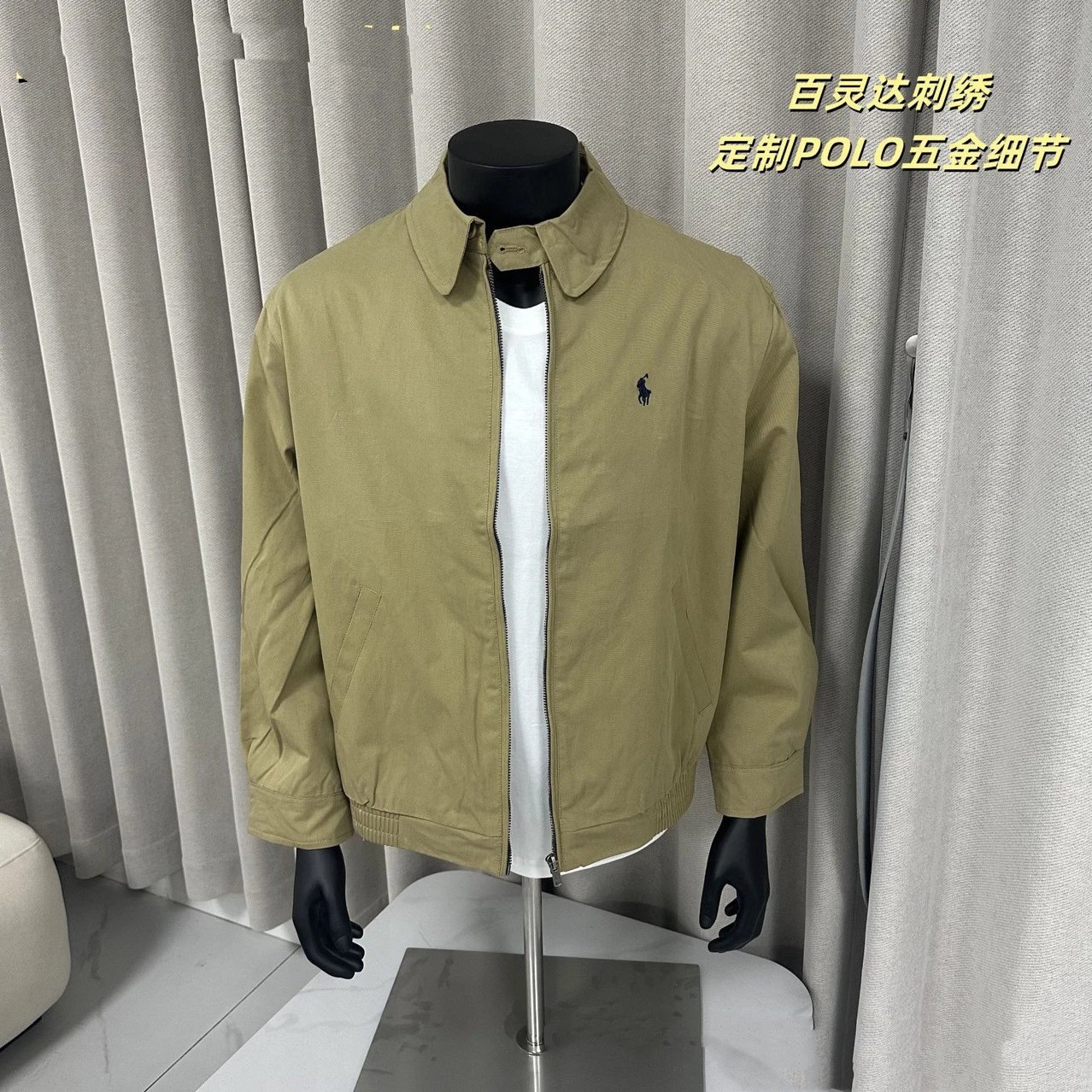 (BestQua...) Cross-border Bestseller RL American Pony Embroidered Classic Vintage Turn-down Collar Jacket Retro Casual Outerwear for Men and Women