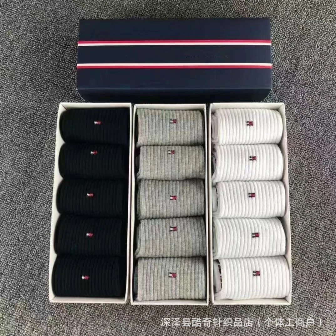 Men's Cotton Socks Set - Black, Gray, White 15 Pairs Boxed - 132057