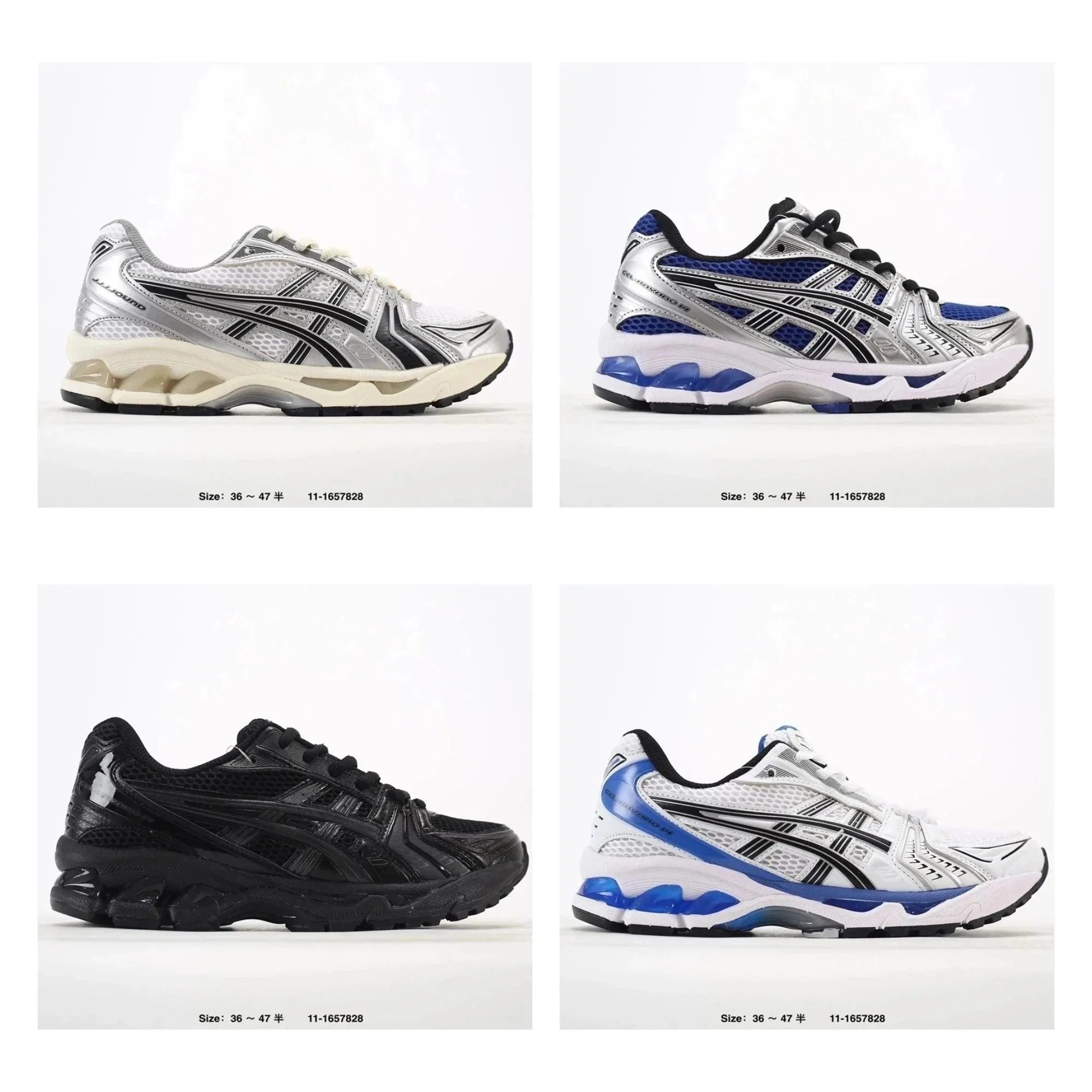 ST05  爆款潮流Gel-Kayano 14 运动鞋网面透气休闲缓震轻量跑鞋 - 131463