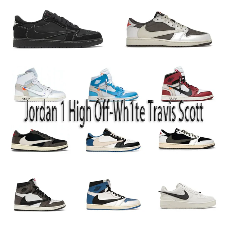 dunk - 133971