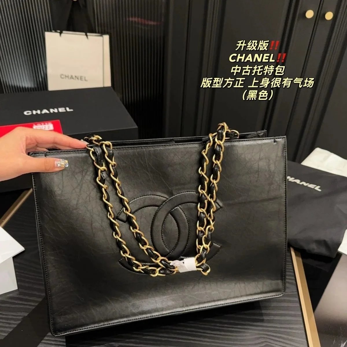时尚包包 - 131470
