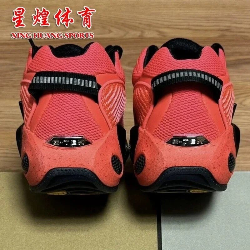 休闲气垫鞋 - 132453