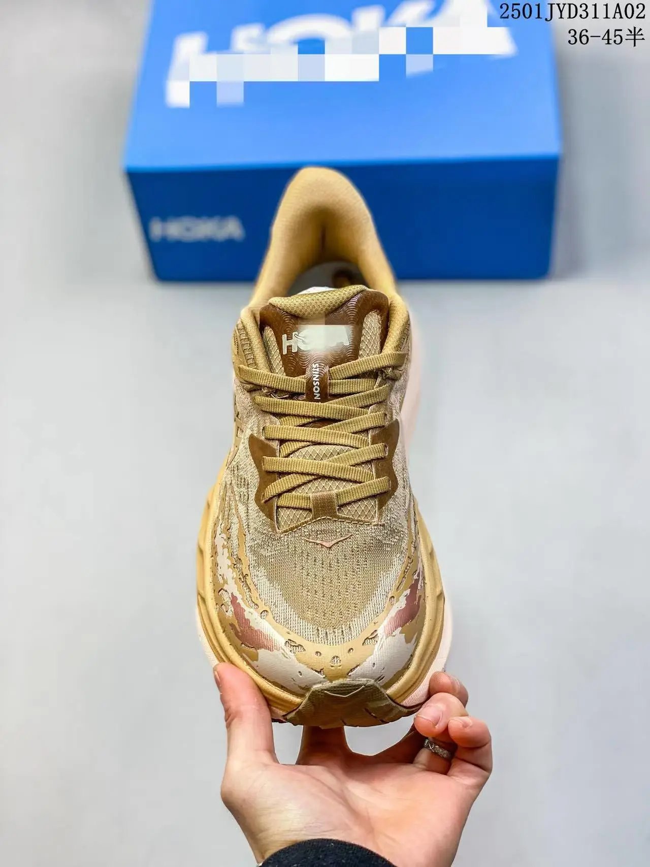 Hoka Speedgoat 5 Camo Beige Running Shoes - 7